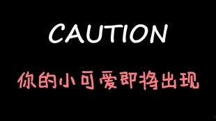吃瓜娱乐微博博主有哪些,带你领略网络红人风采